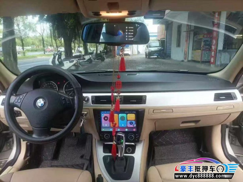 11年宝马3系轿车抵押车出售