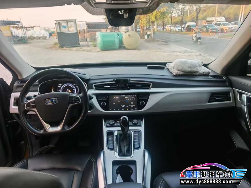 18年吉利博越轿车抵押车出售