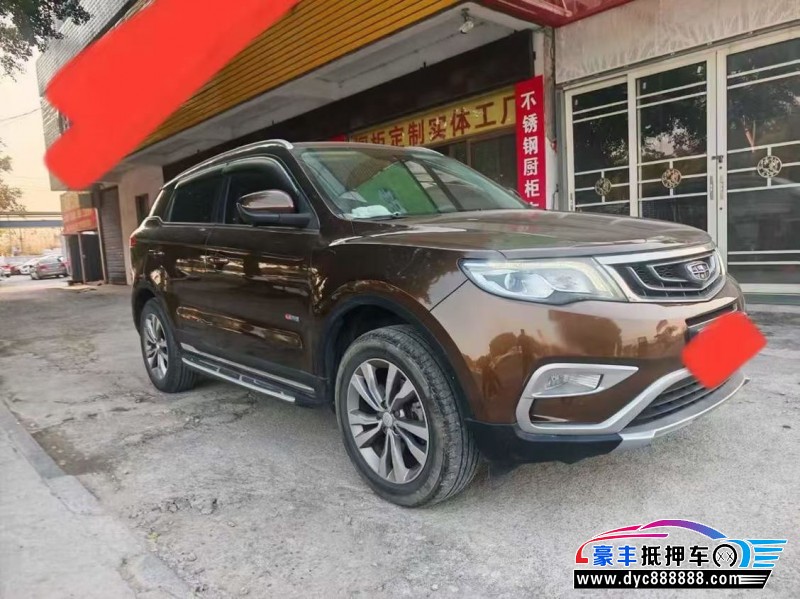 18年吉利博越轿车抵押车出售