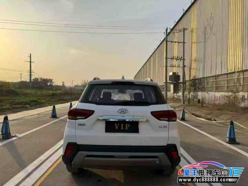 19年现代ix35轿车抵押车出售