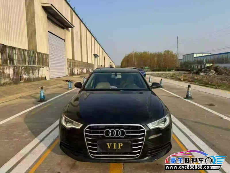 16年奥迪A6L轿车抵押车出售