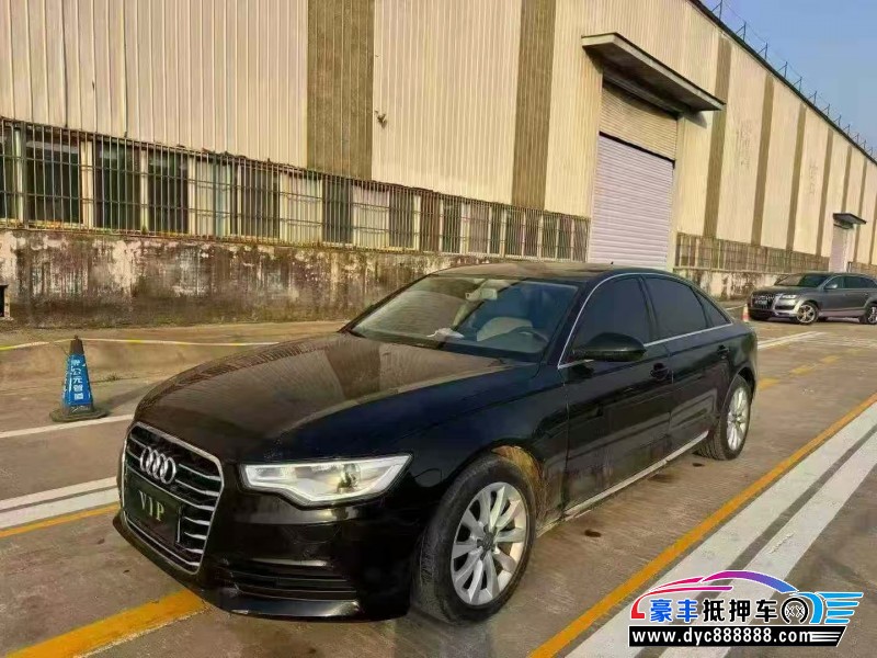 16年奥迪A6L轿车抵押车出售