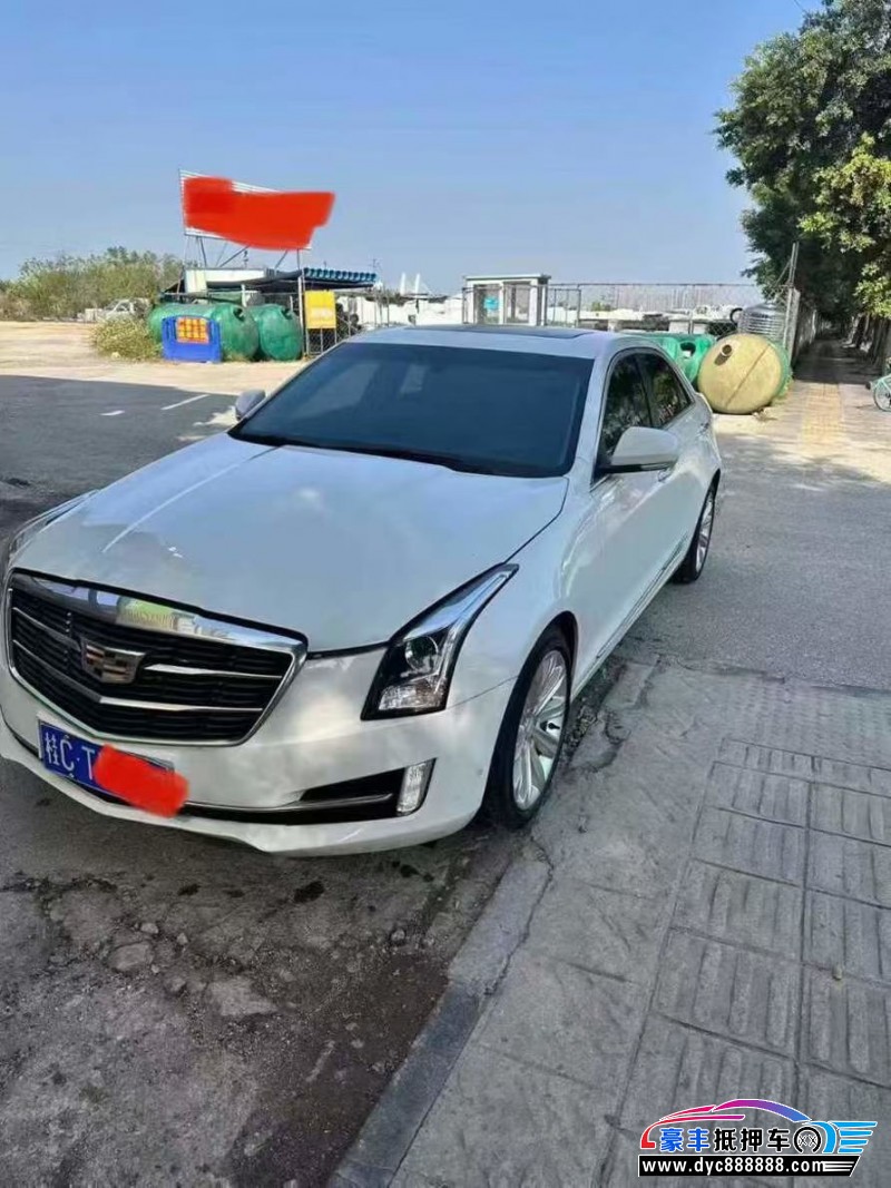 19年凯迪拉克ATS轿车抵押车出售
