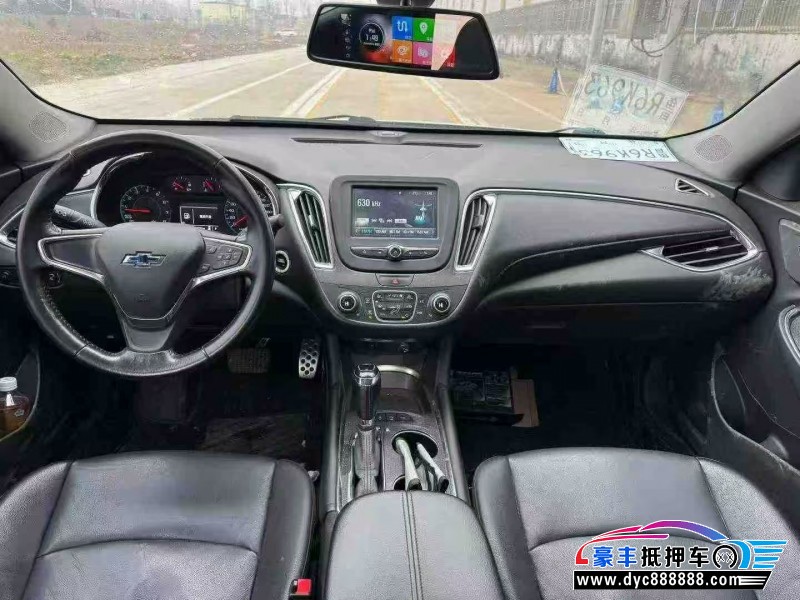 17年雪佛兰迈锐宝轿车抵押车出售