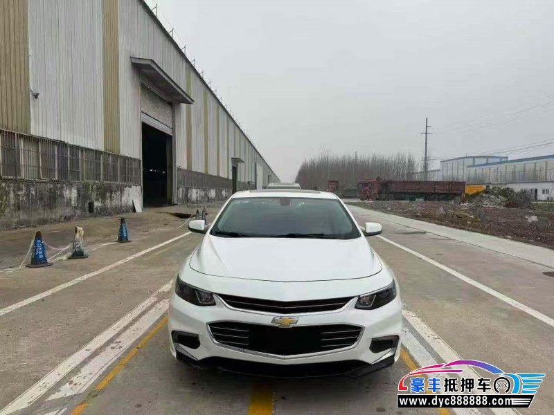 17年雪佛兰迈锐宝轿车抵押车出售