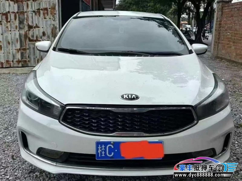 抵押车出售18年起亚K3轿车