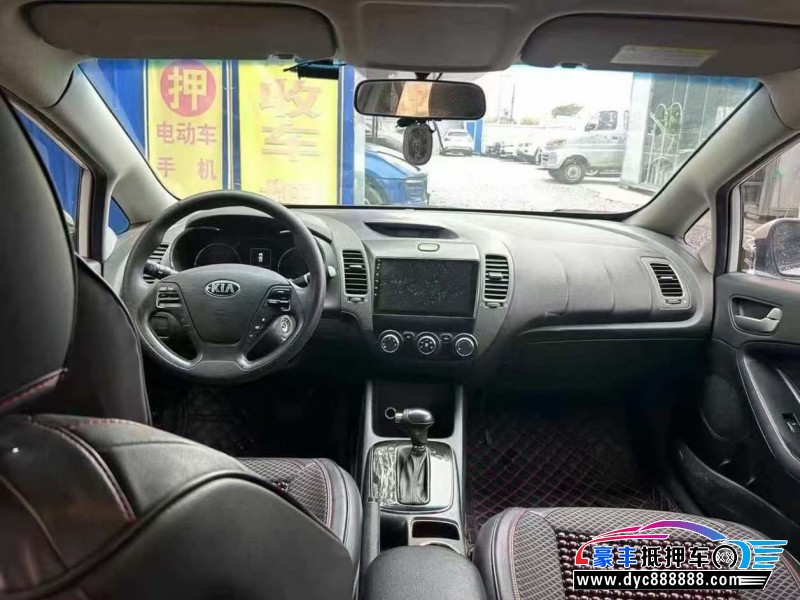 18年起亚K3轿车抵押车出售