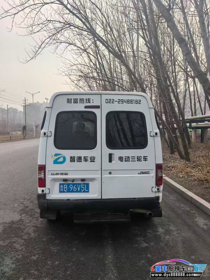 19年江铃特顺轿车抵押车出售