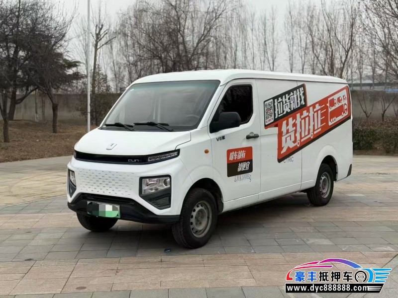 23年吉利远程星享轿车抵押车出售