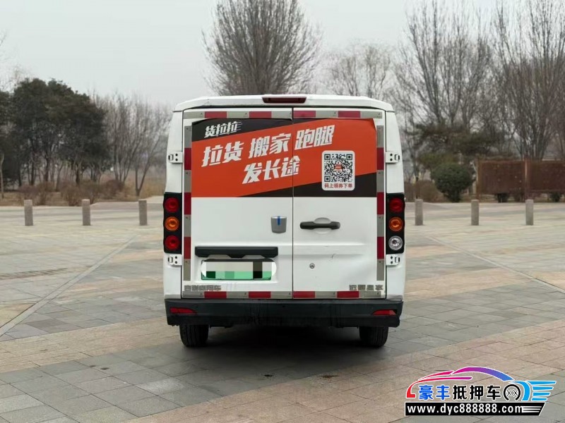 23年吉利远程星享轿车抵押车出售