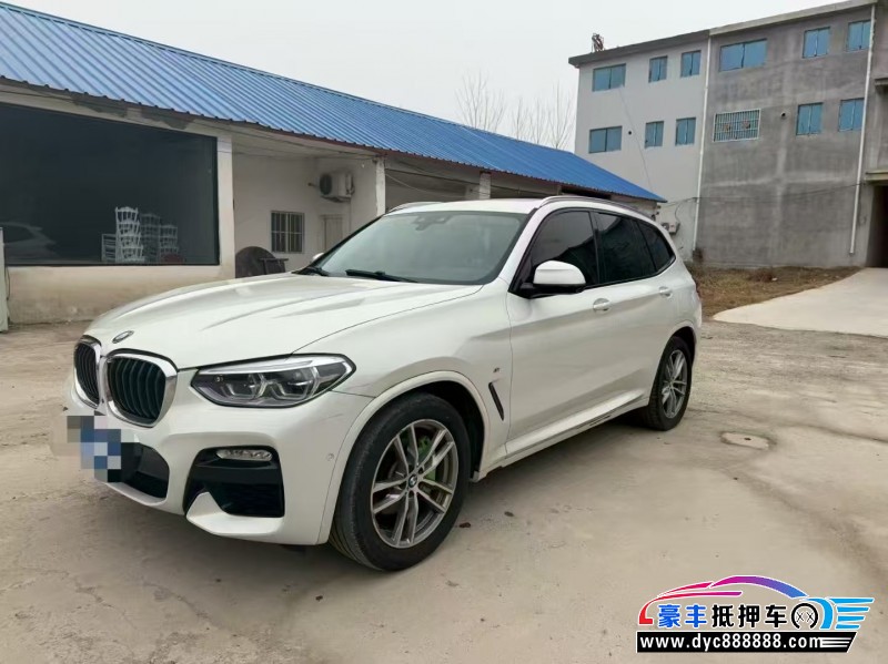 19年宝马X3轿车抵押车出售