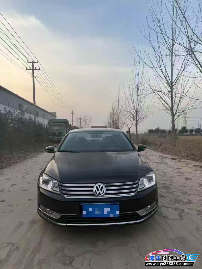 15年大众迈腾轿车抵押车出售