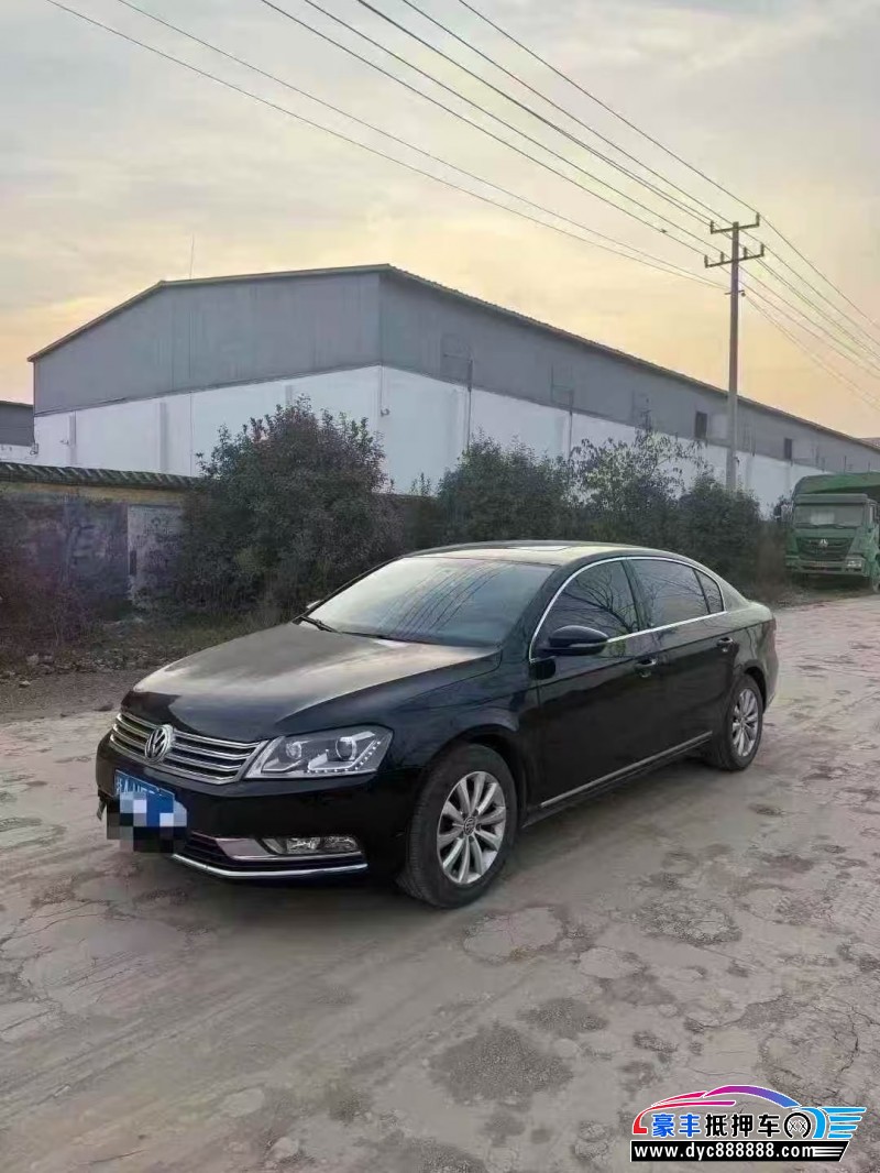 15年大众迈腾轿车抵押车出售