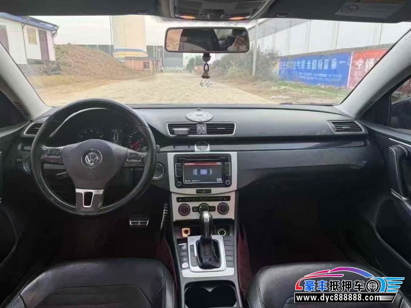 15年大众迈腾轿车抵押车出售