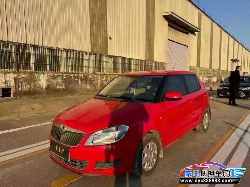 14年斯柯达晶锐轿车抵押车出售