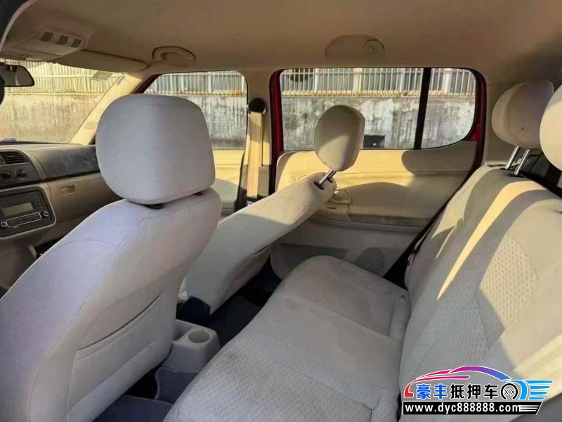 14年斯柯达晶锐轿车抵押车出售