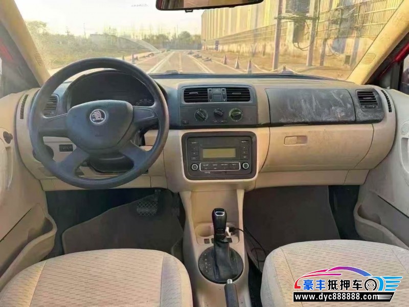 14年斯柯达晶锐轿车抵押车出售