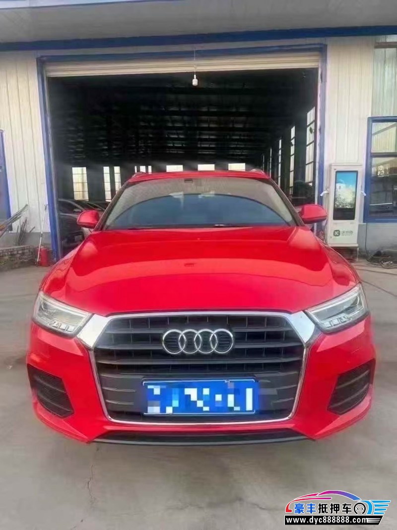 17年奥迪Q3轿车抵押车出售