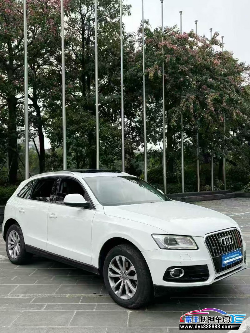 15年奥迪Q5轿车抵押车出售