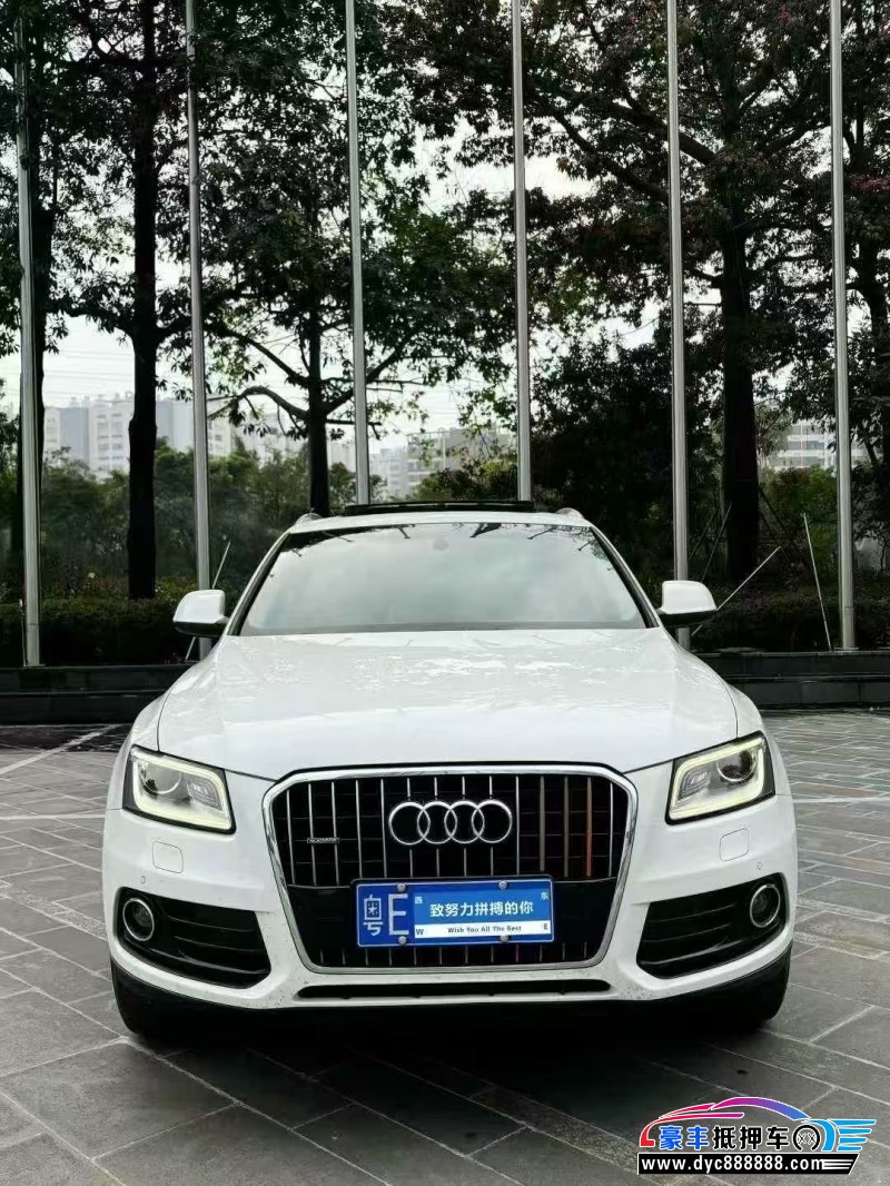 15年奥迪Q5轿车抵押车出售