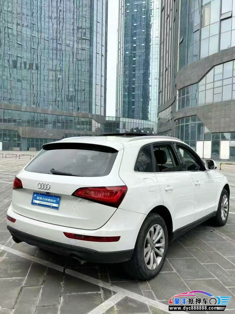 15年奥迪Q5轿车抵押车出售