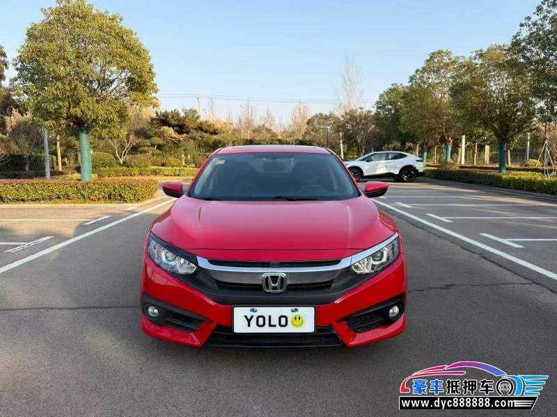 18年本田思域轿车抵押车出售