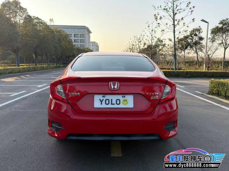 18年本田思域轿车抵押车出售