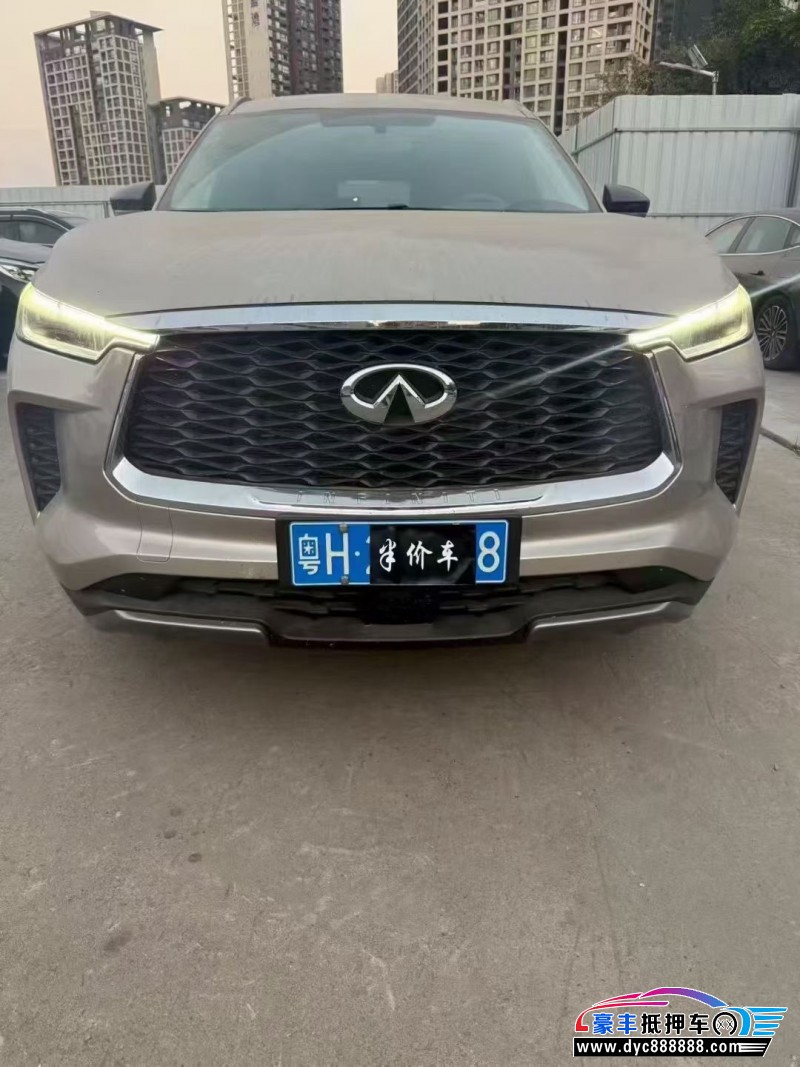 25年英菲尼迪QX60轿车抵押车出售