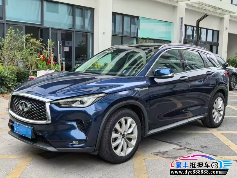 20年英菲尼迪QX50轿车抵押车出售