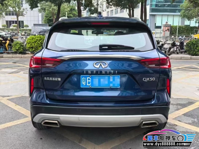 20年英菲尼迪QX50轿车抵押车出售