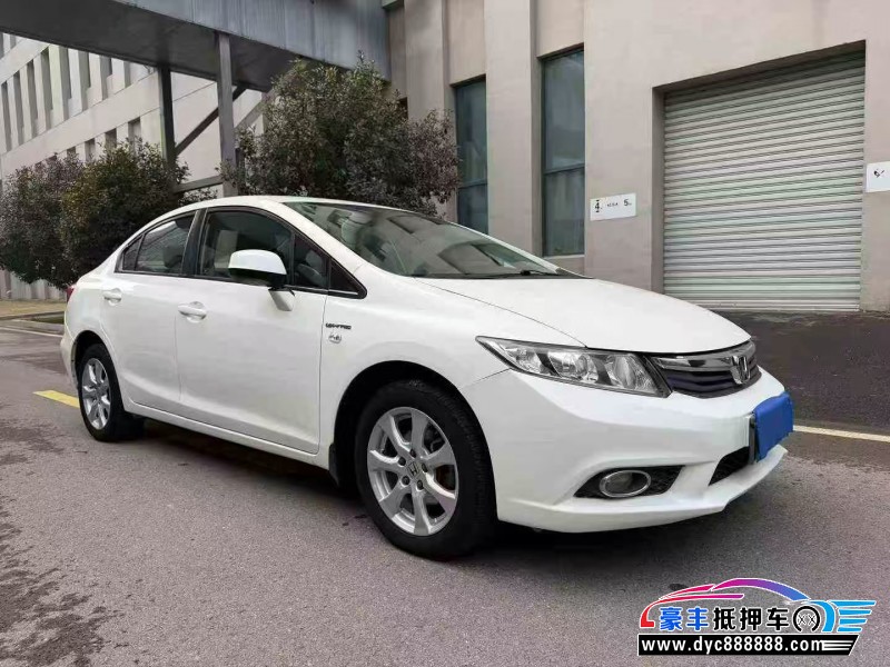 13年本田思域轿车抵押车出售