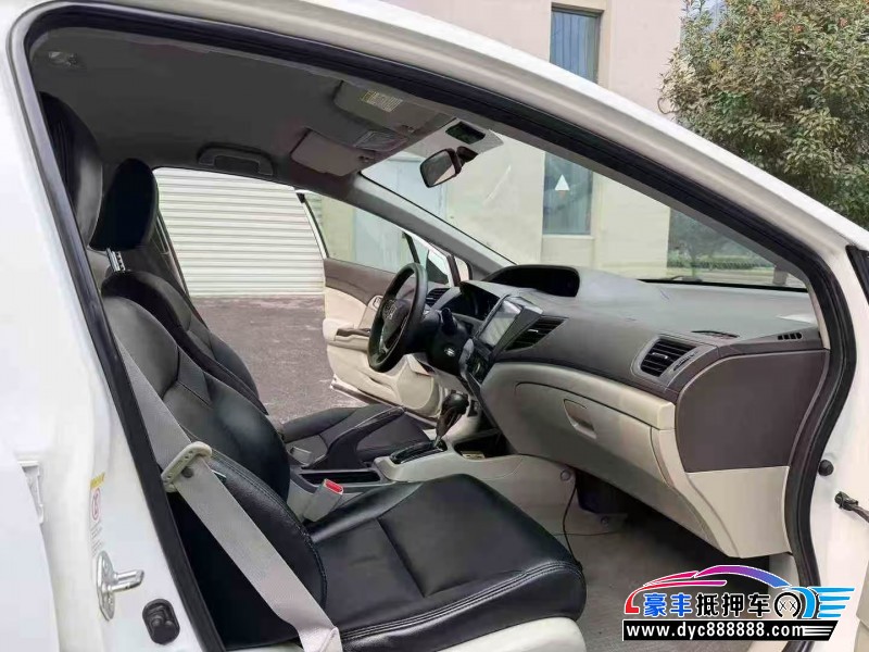 13年本田思域轿车抵押车出售