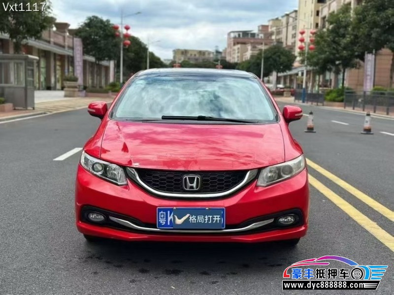 16年本田思域轿车抵押车出售