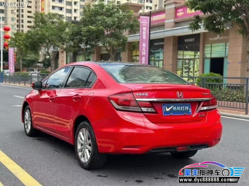 16年本田思域轿车抵押车出售