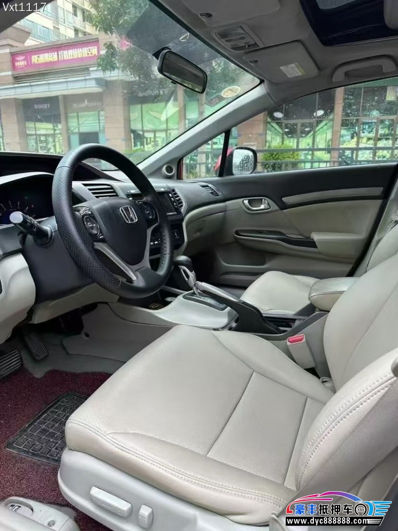 16年本田思域轿车抵押车出售