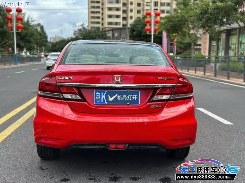 16年本田思域轿车抵押车出售