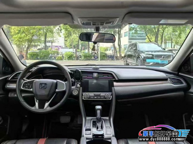 20年本田思域轿车抵押车出售