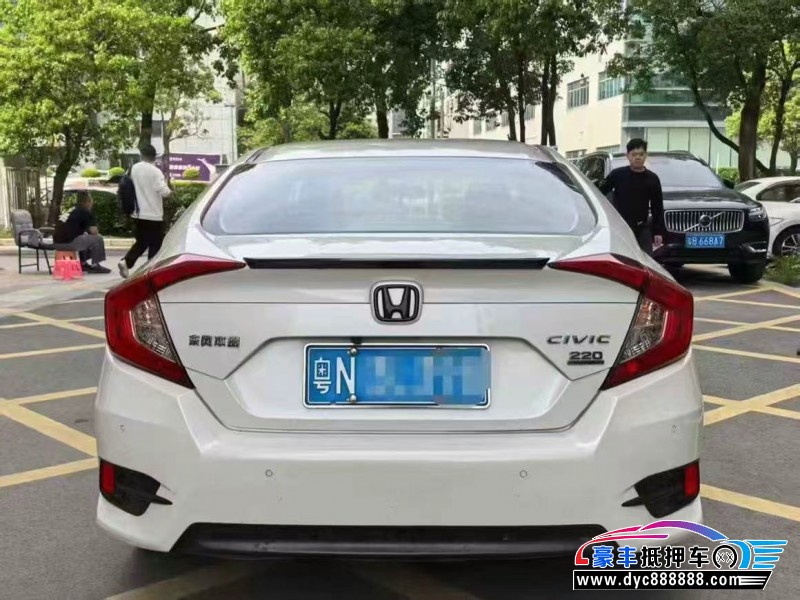 20年本田思域轿车抵押车出售