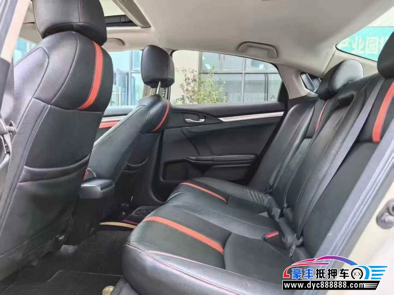 20年本田思域轿车抵押车出售