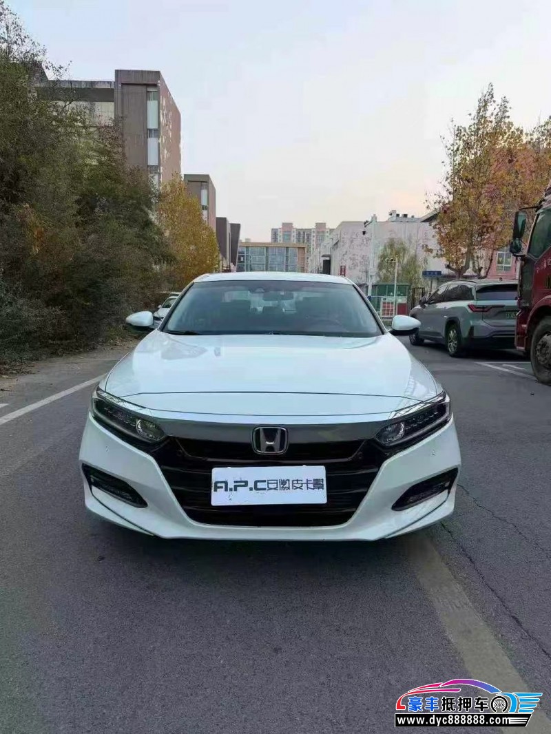 19年本田雅阁轿车抵押车出售