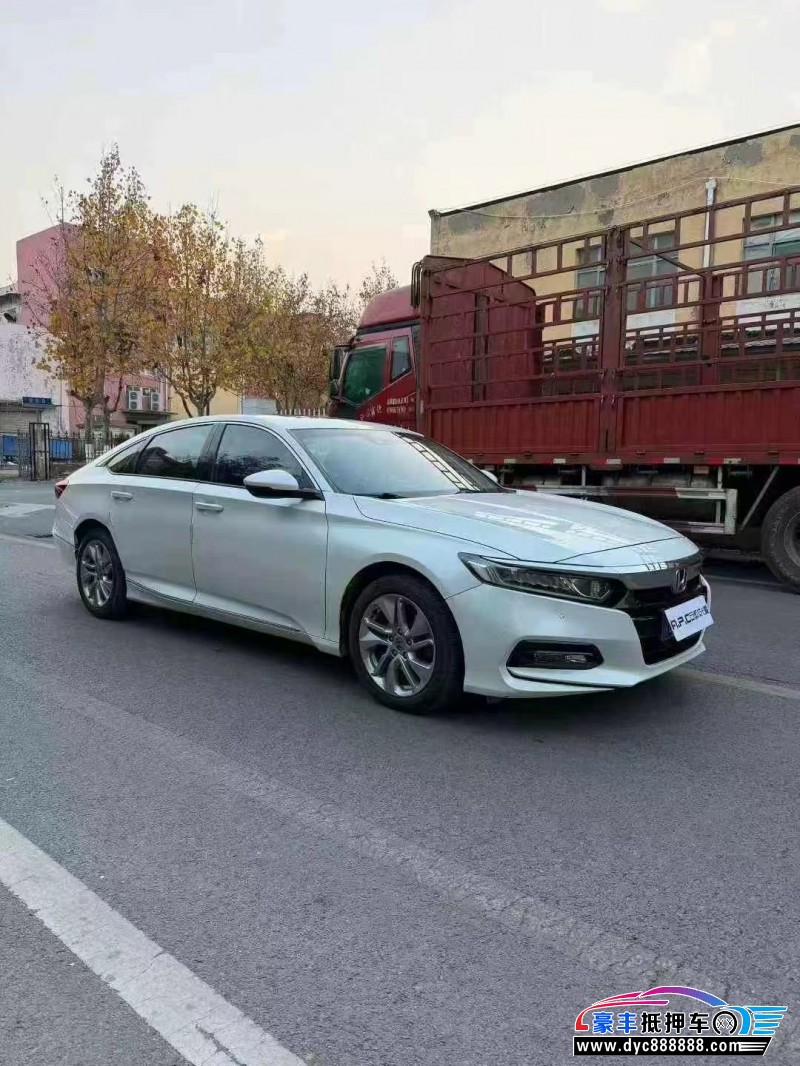 19年本田雅阁轿车抵押车出售