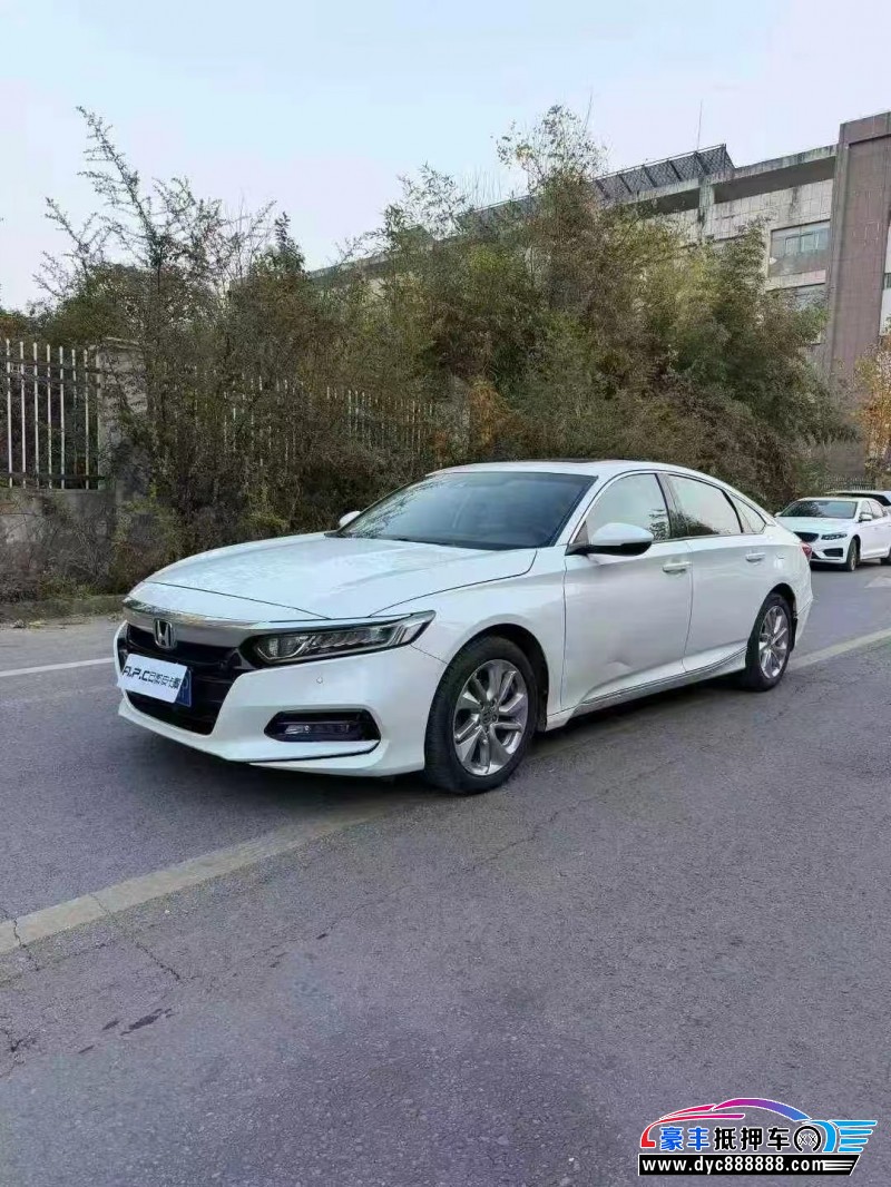 19年本田雅阁轿车抵押车出售