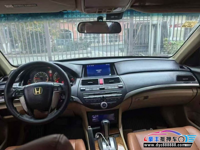 11年本田雅阁轿车抵押车出售