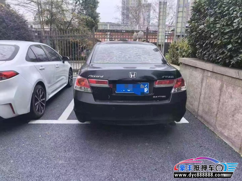 11年本田雅阁轿车抵押车出售