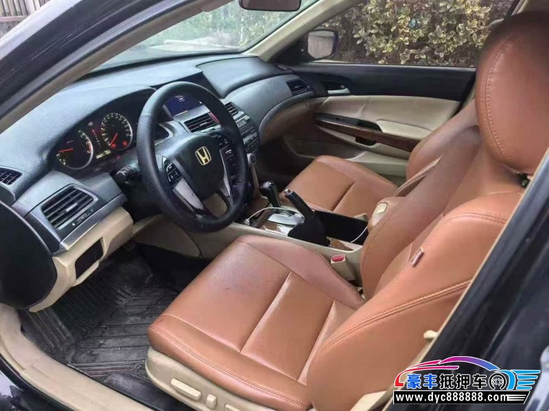 11年本田雅阁轿车抵押车出售