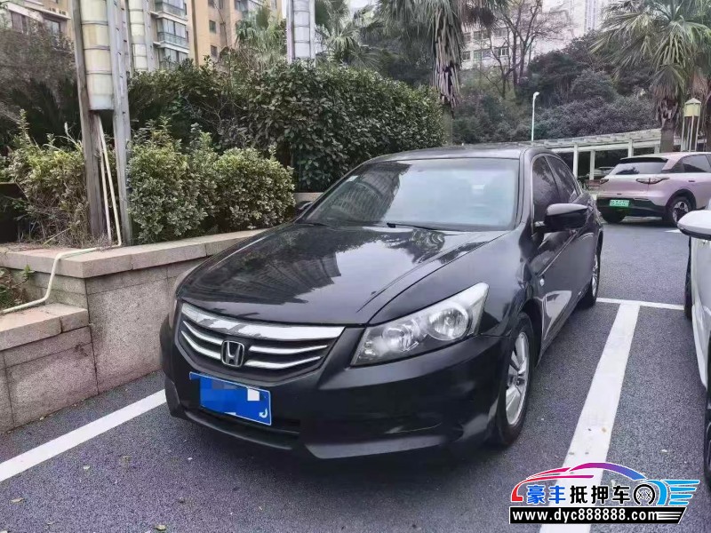 11年本田雅阁轿车抵押车出售