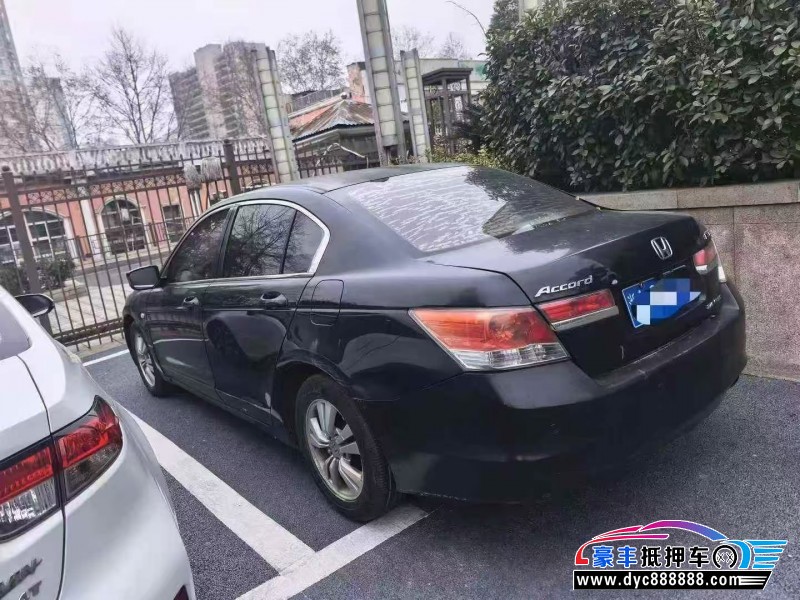 11年本田雅阁轿车抵押车出售