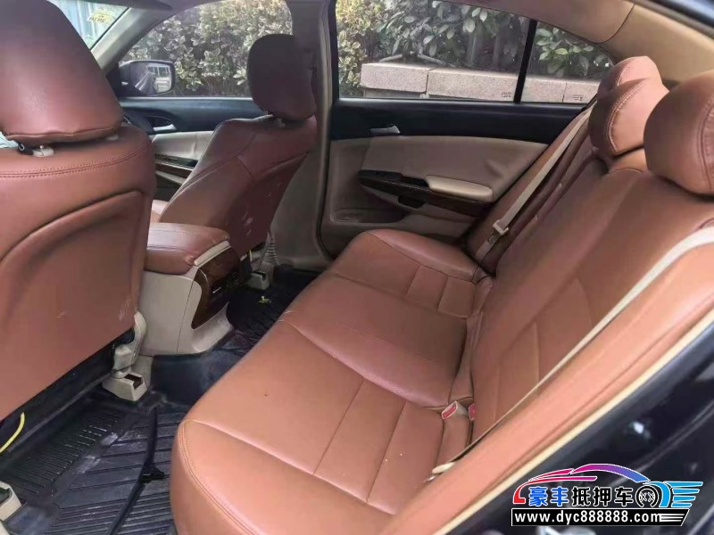 11年本田雅阁轿车抵押车出售