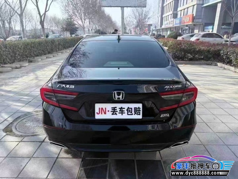 23年本田雅阁轿车抵押车出售