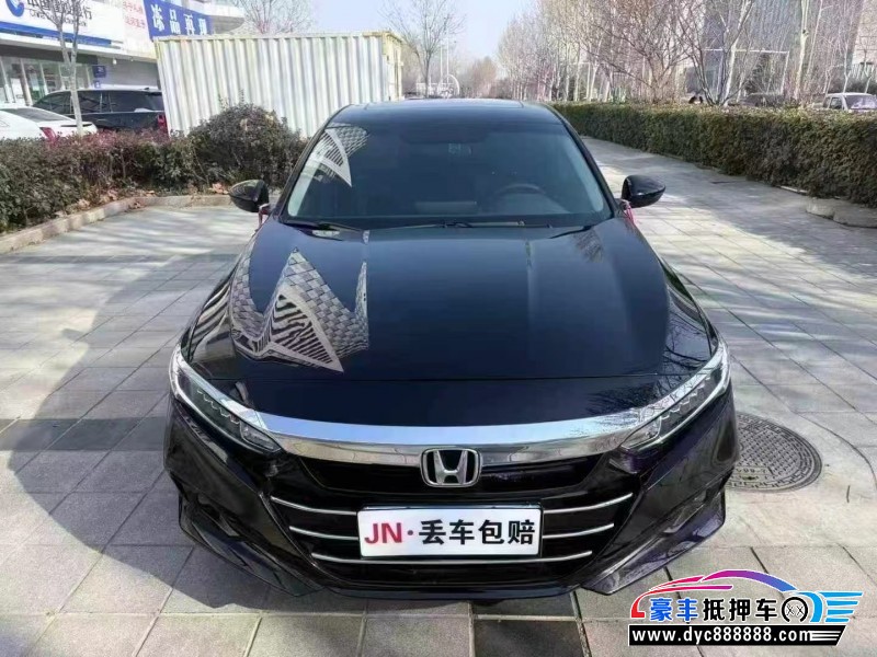 23年本田雅阁轿车抵押车出售